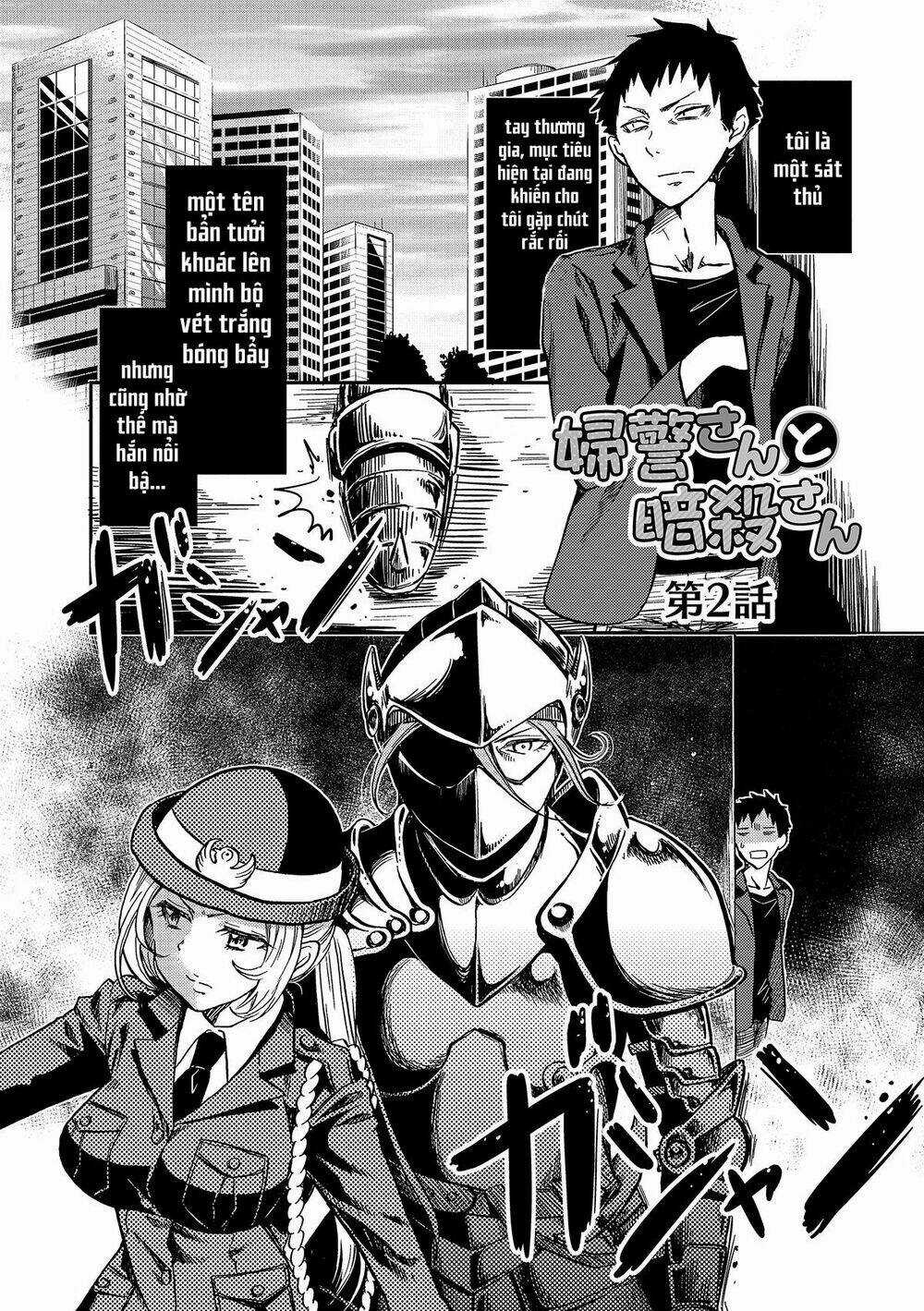 Policewoman And Assassin - Chapter 2 - Trang 4