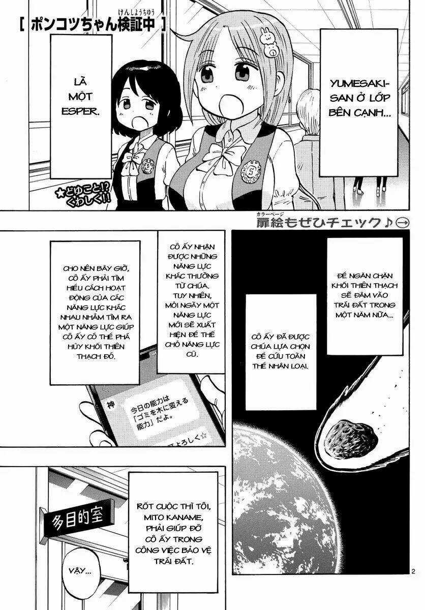Ponkotsu-Chan Kenshouchuu - Chapter 2 - Trang 3