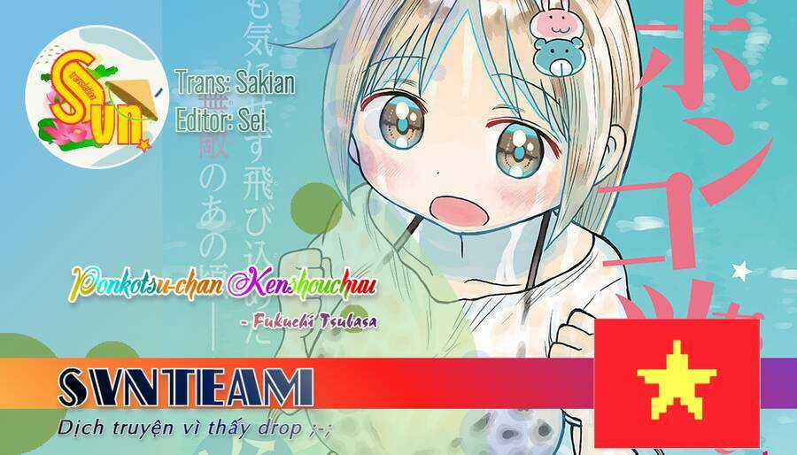 Ponkotsu-Chan Kenshouchuu - Chapter 21 - Trang 3