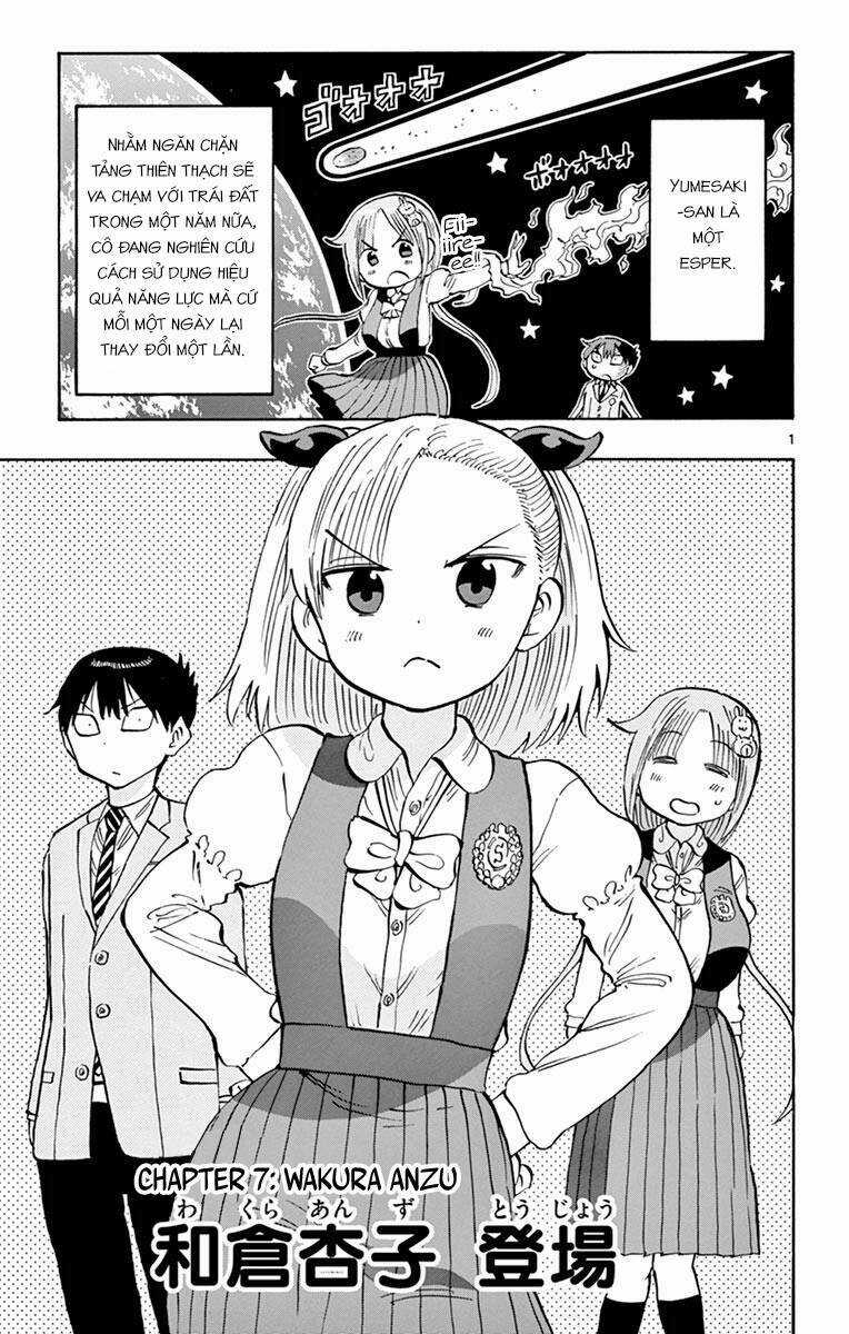 Ponkotsu-Chan Kenshouchuu - Chapter 7 - Trang 3