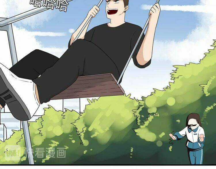 Poor Father And Daughter - Chapter 1 - Trang 6