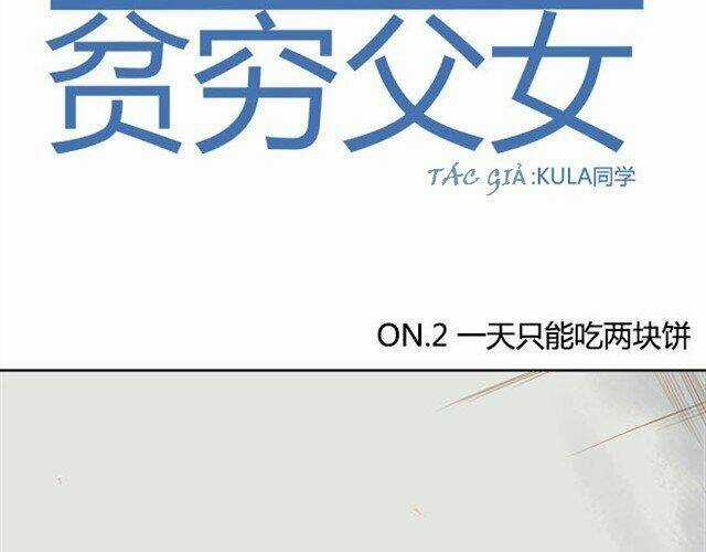 Poor Father And Daughter - Chapter 2 - Trang 2