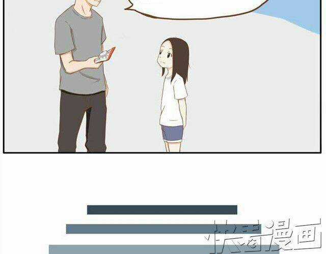 Poor Father And Daughter - Chapter 2 - Trang 23