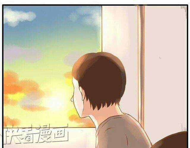 Poor Father And Daughter - Chapter 2 - Trang 43