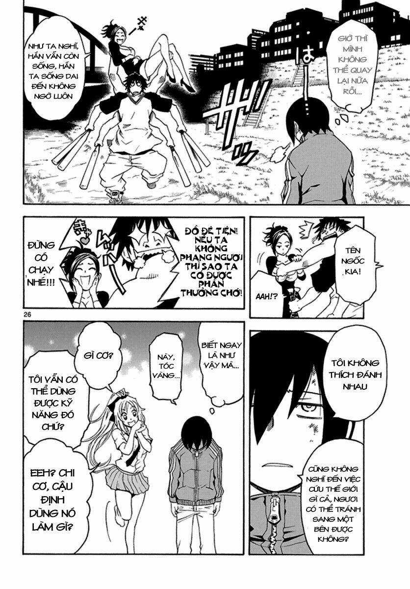 Popcorn Avatar - Chapter 1 - Trang 26