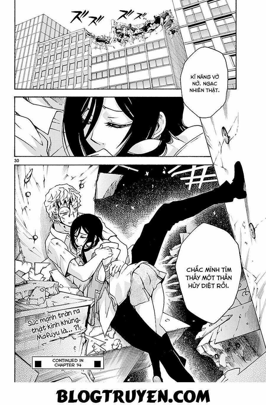 Popcorn Avatar - Chapter 13 - Trang 33