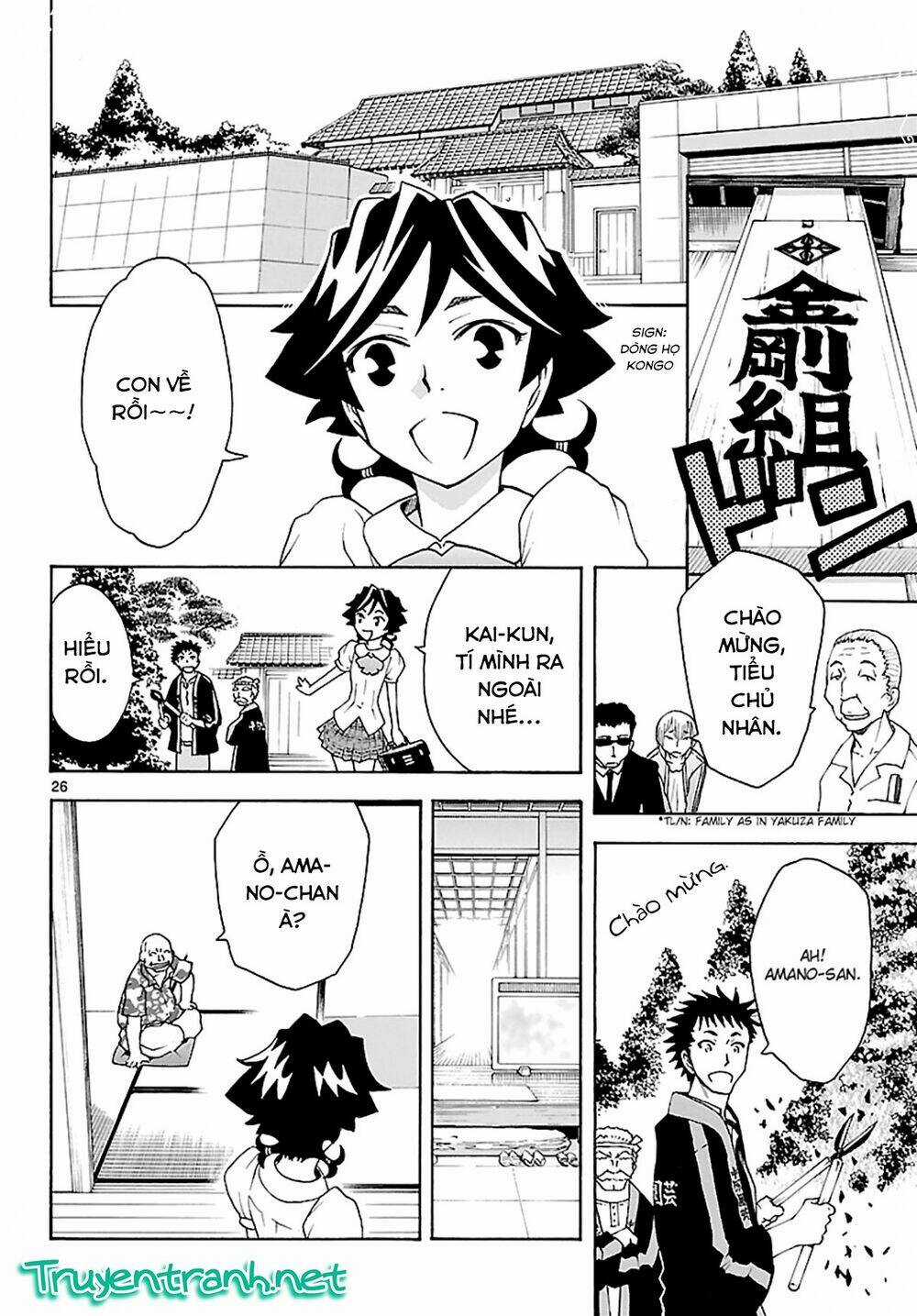 Popcorn Avatar - Chapter 14 - Trang 29