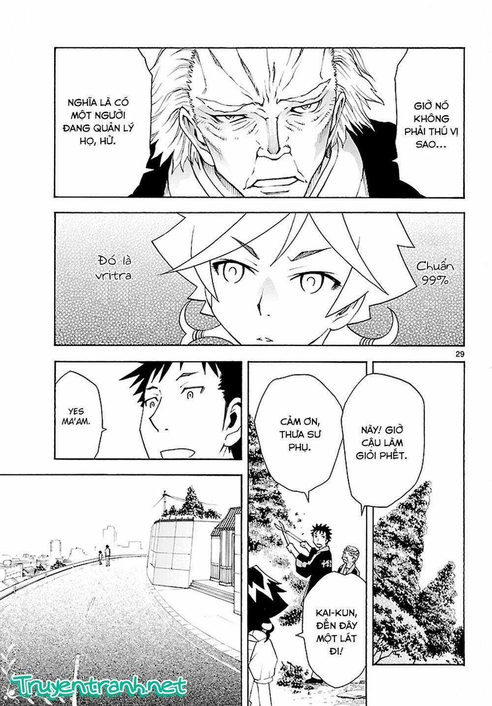 Popcorn Avatar - Chapter 14 - Trang 32