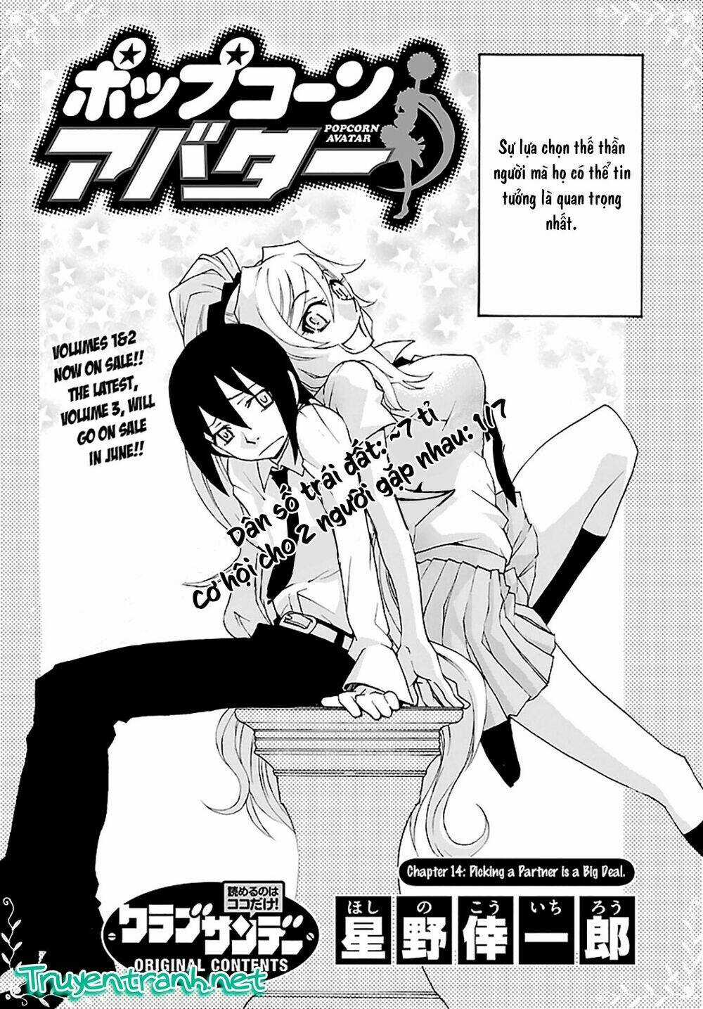 Popcorn Avatar - Chapter 14 - Trang 5