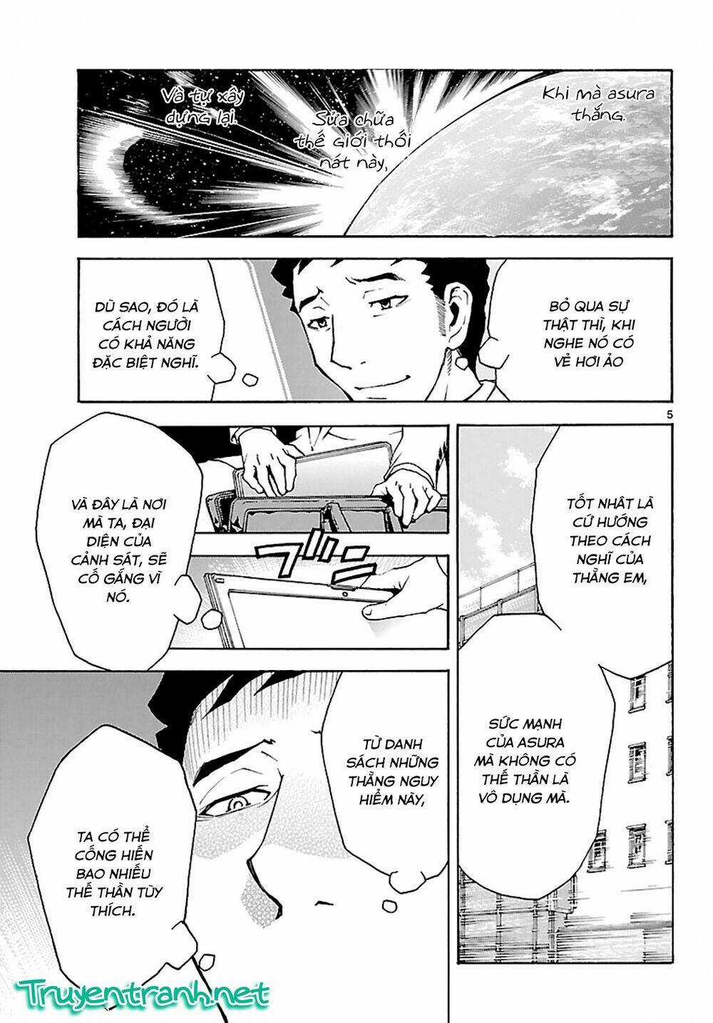 Popcorn Avatar - Chapter 14 - Trang 8