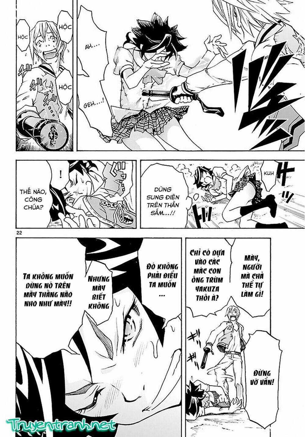 Popcorn Avatar - Chapter 15 - Trang 18