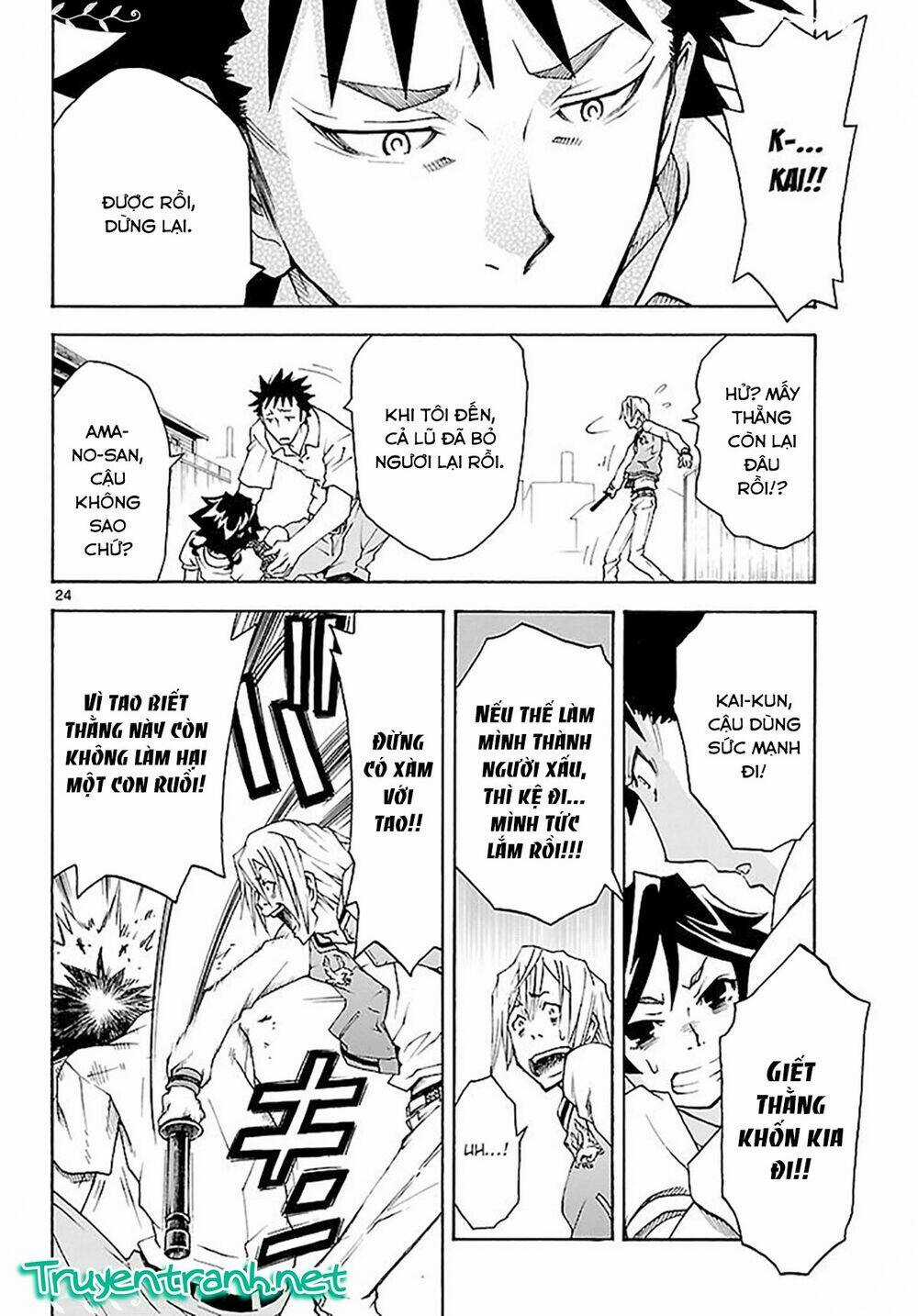 Popcorn Avatar - Chapter 15 - Trang 20