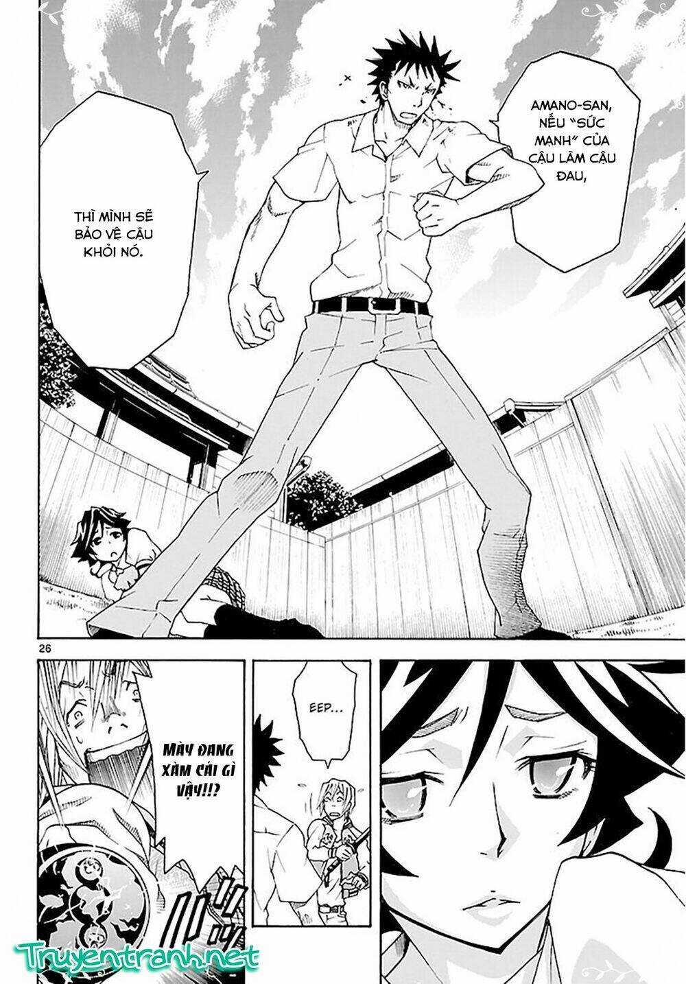 Popcorn Avatar - Chapter 15 - Trang 22