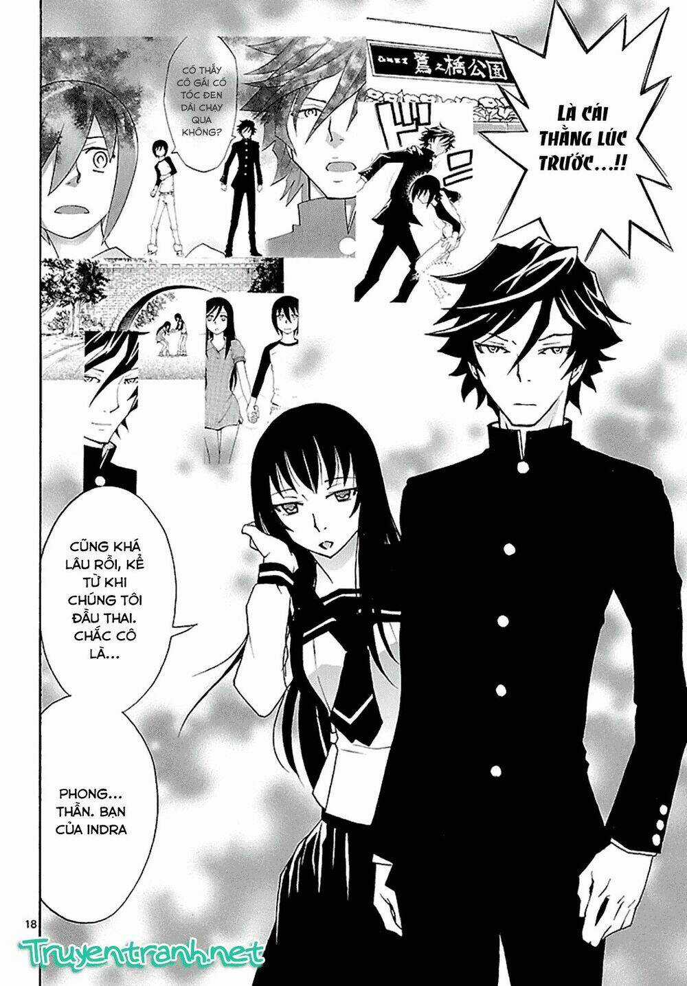 Popcorn Avatar - Chapter 16 - Trang 21