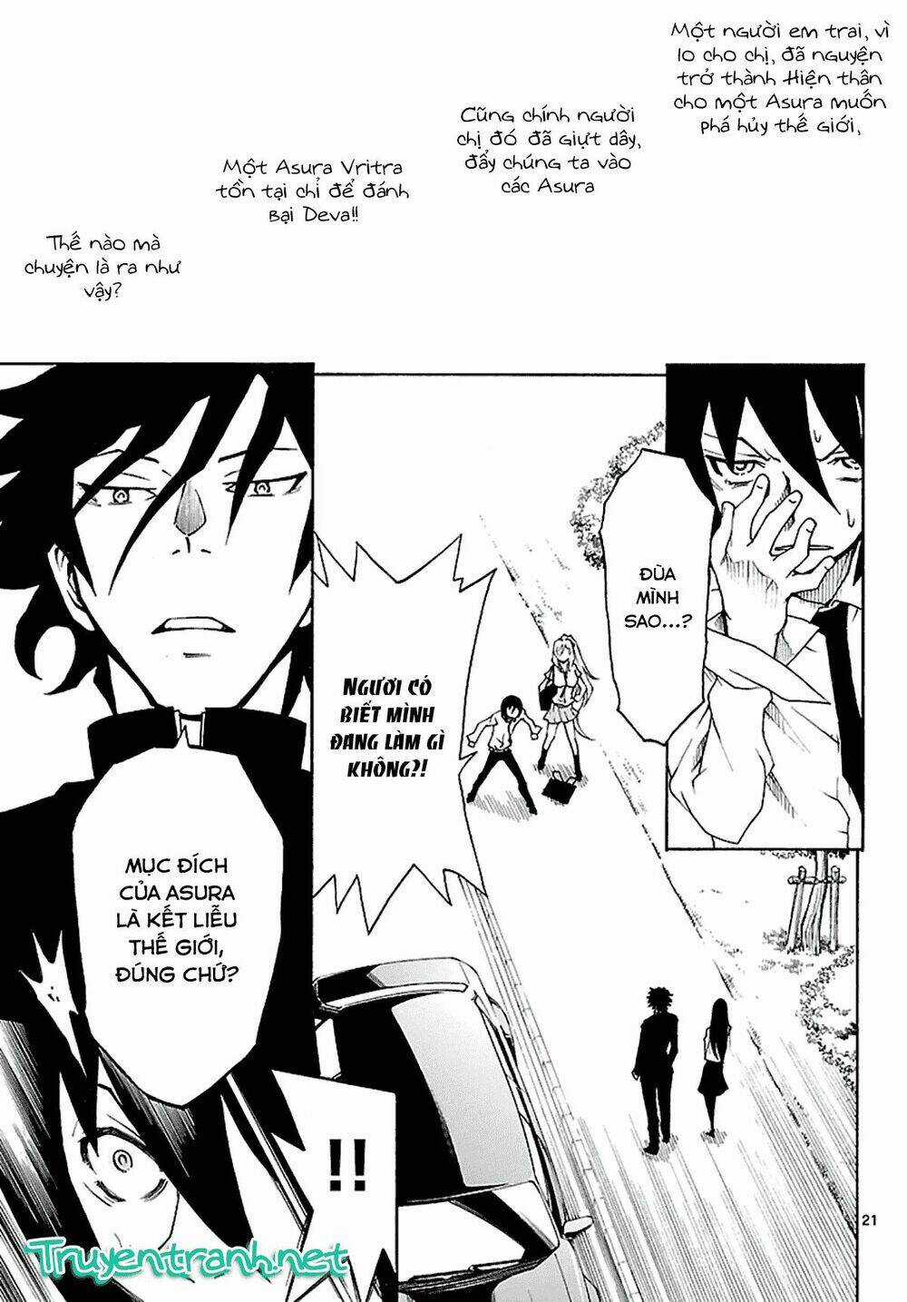 Popcorn Avatar - Chapter 16 - Trang 24