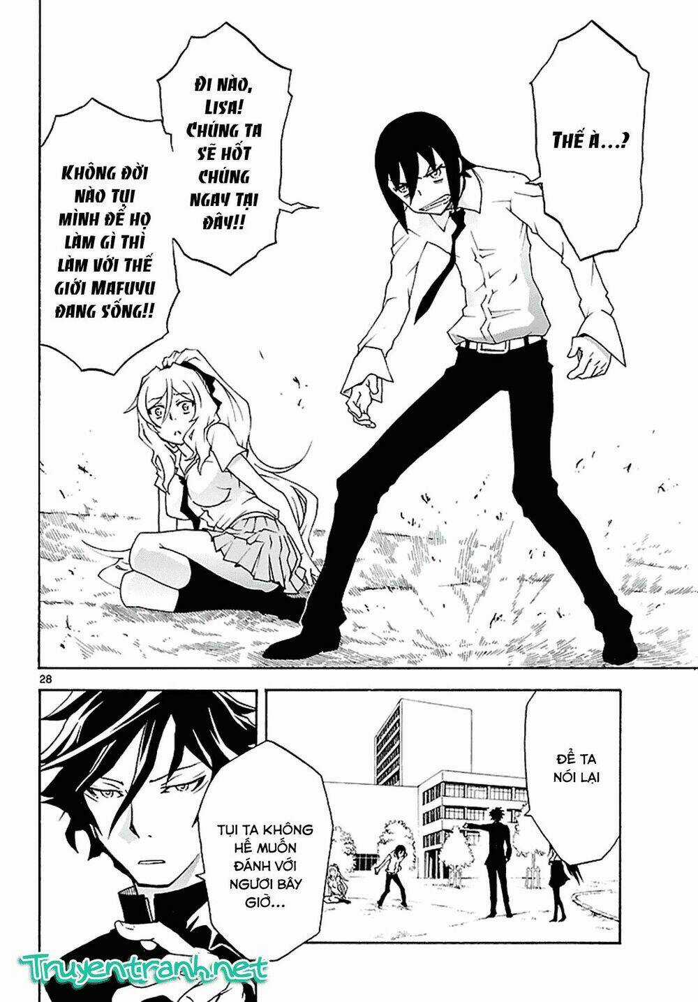 Popcorn Avatar - Chapter 16 - Trang 31