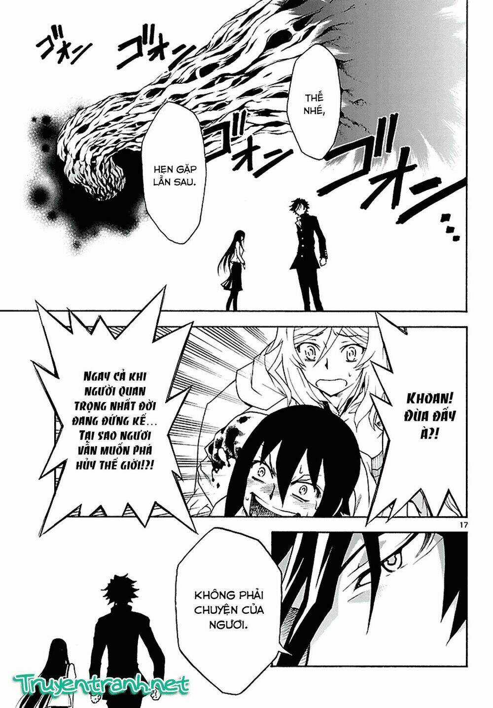 Popcorn Avatar - Chapter 17 - Trang 19