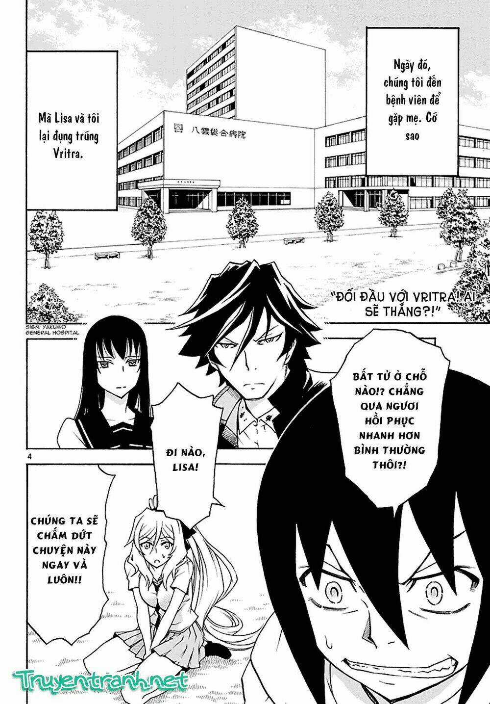 Popcorn Avatar - Chapter 17 - Trang 7