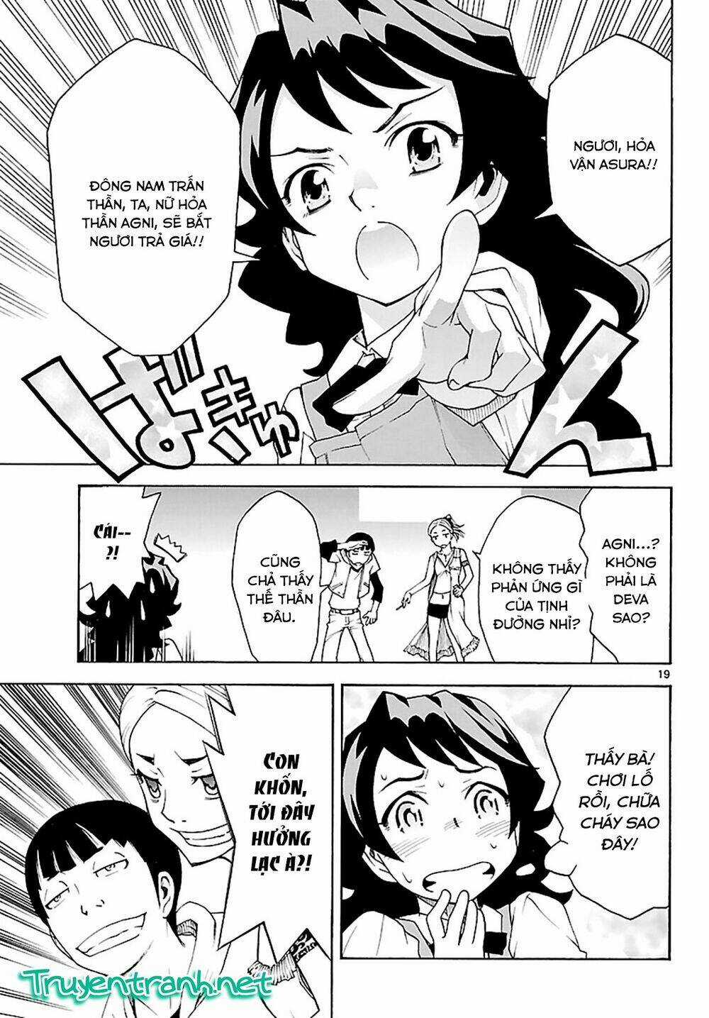 Popcorn Avatar - Chapter 18 - Trang 22