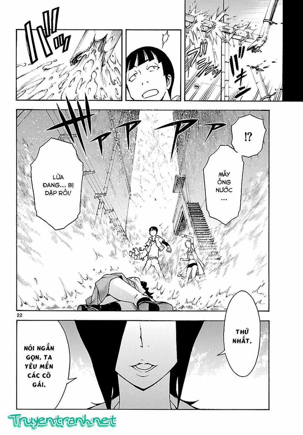 Popcorn Avatar - Chapter 18 - Trang 25