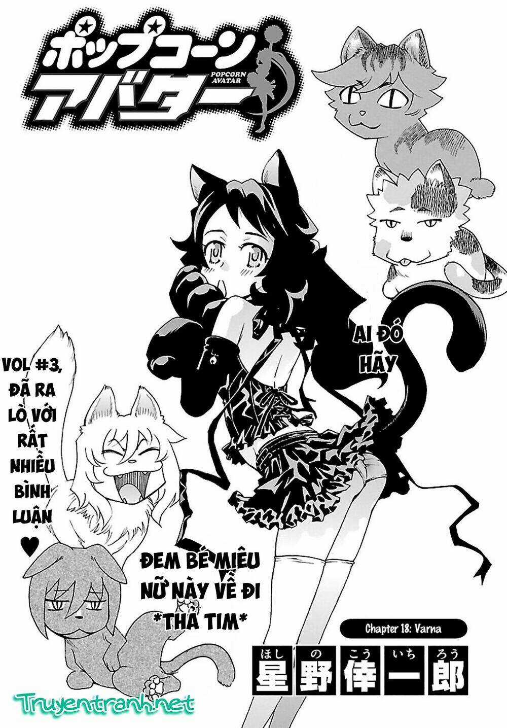 Popcorn Avatar - Chapter 18 - Trang 4