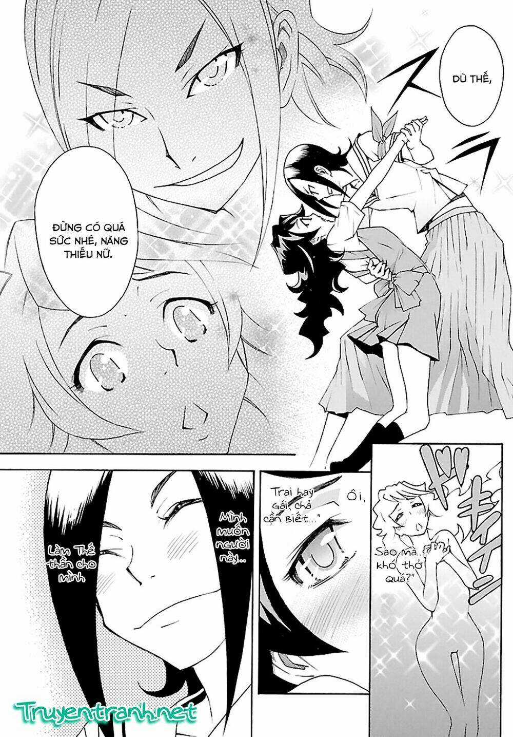 Popcorn Avatar - Chapter 18 - Trang 32