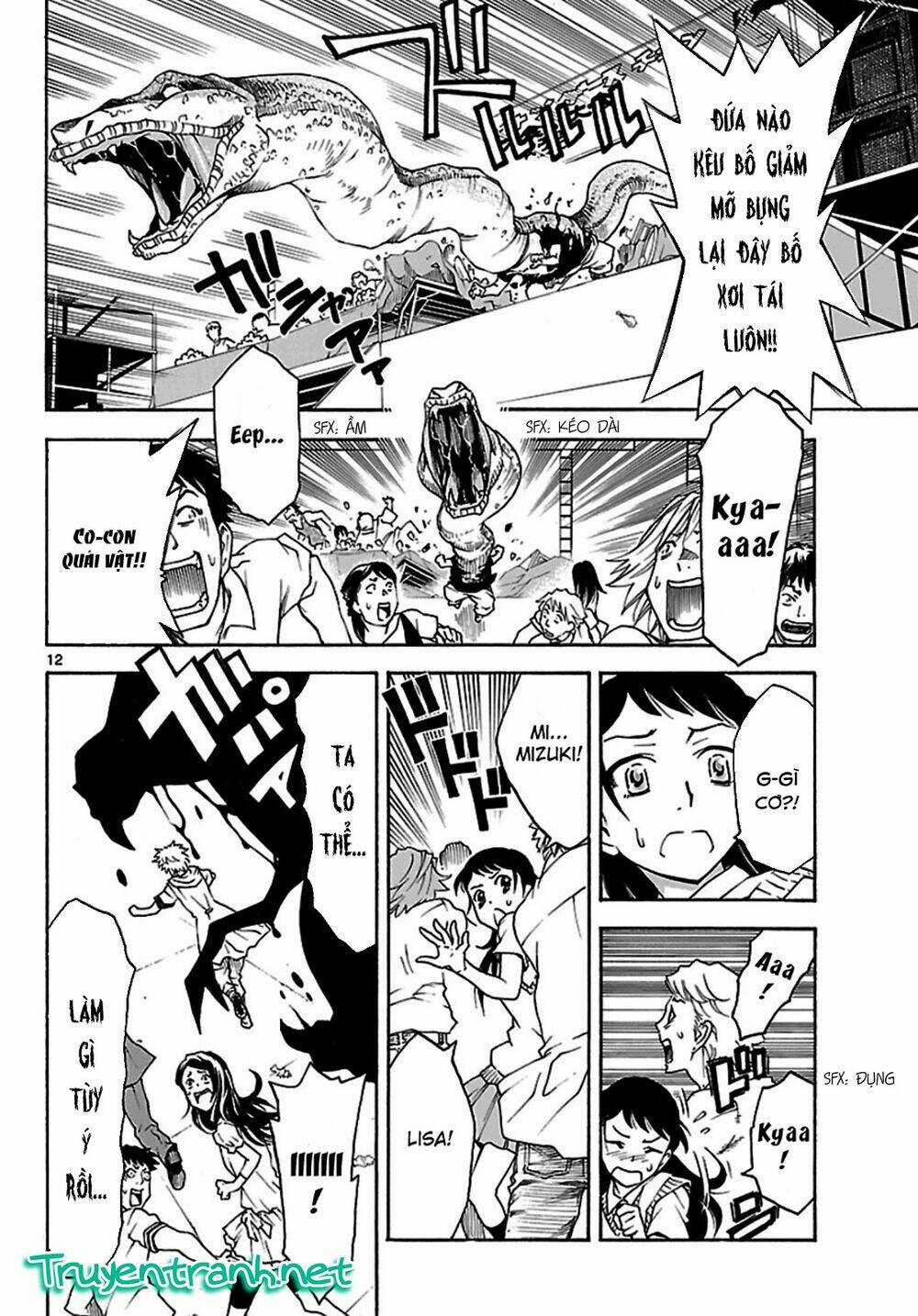 Popcorn Avatar - Chapter 19 - Trang 16