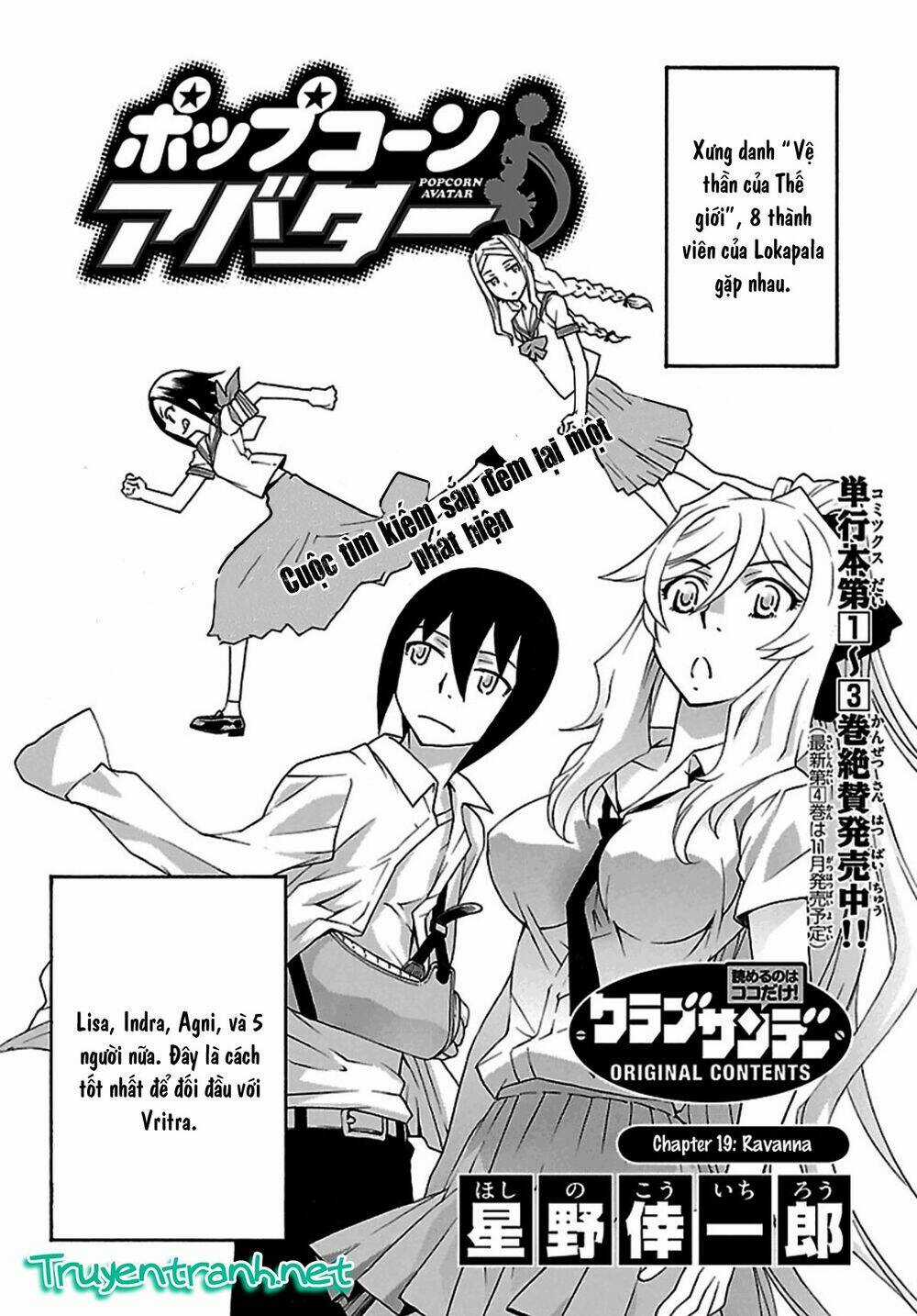 Popcorn Avatar - Chapter 19 - Trang 5