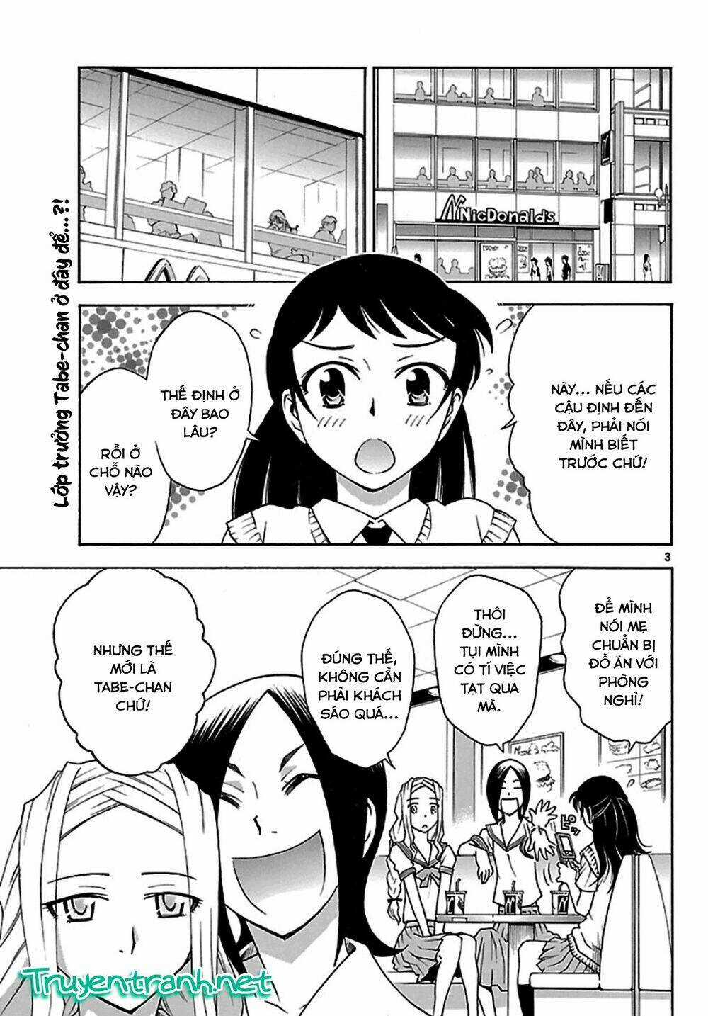 Popcorn Avatar - Chapter 19 - Trang 6