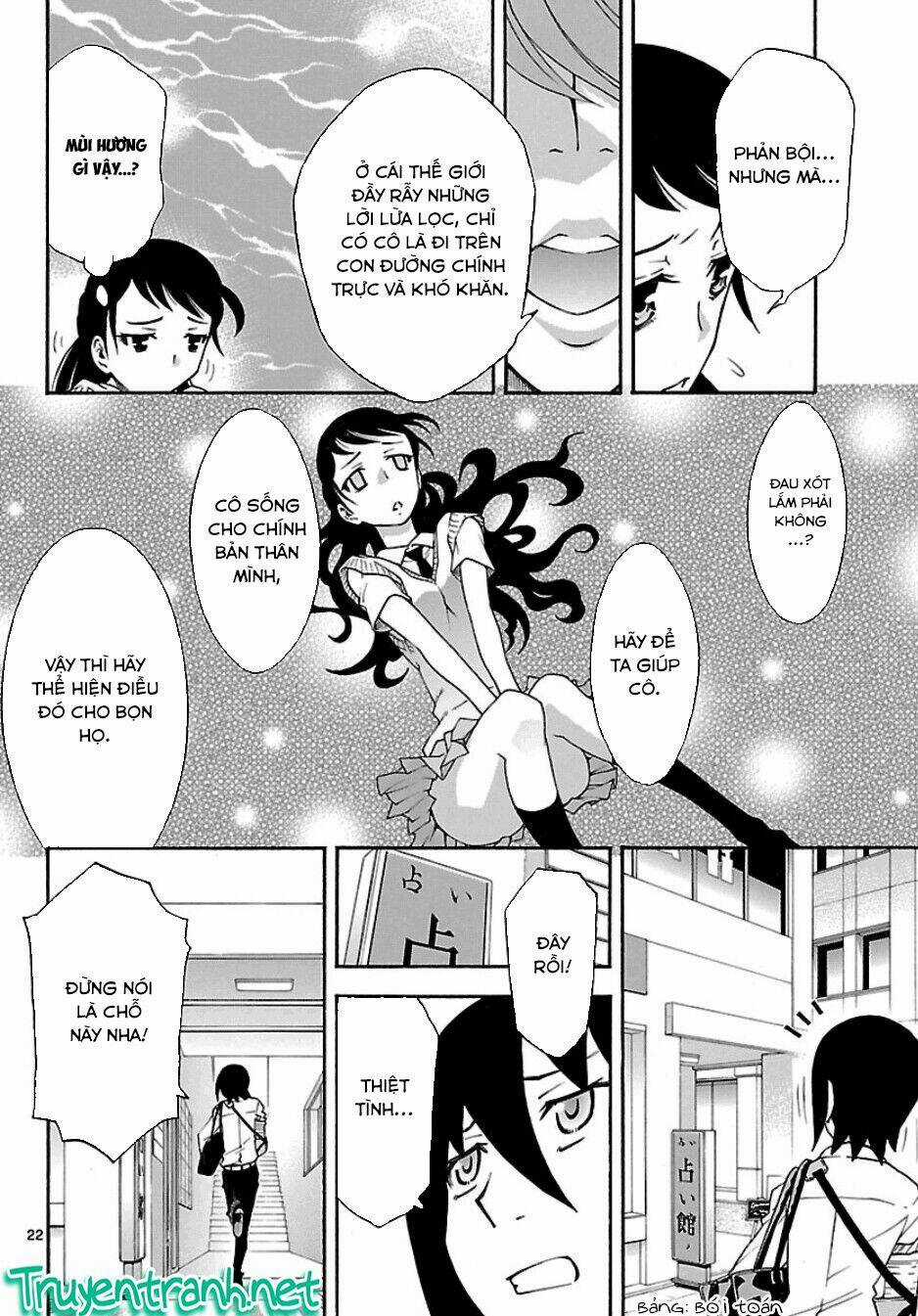 Popcorn Avatar - Chapter 20 - Trang 24