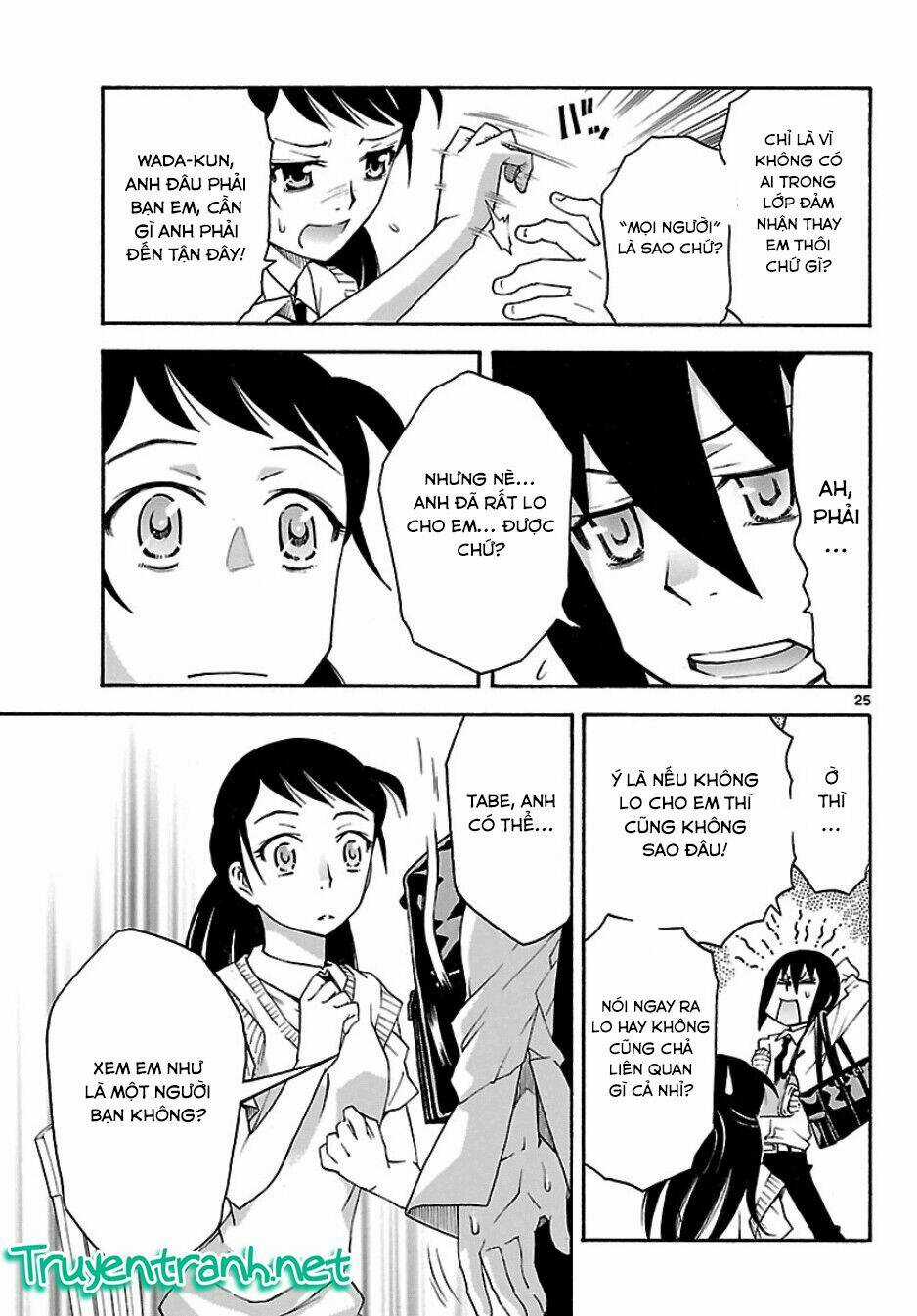 Popcorn Avatar - Chapter 20 - Trang 27