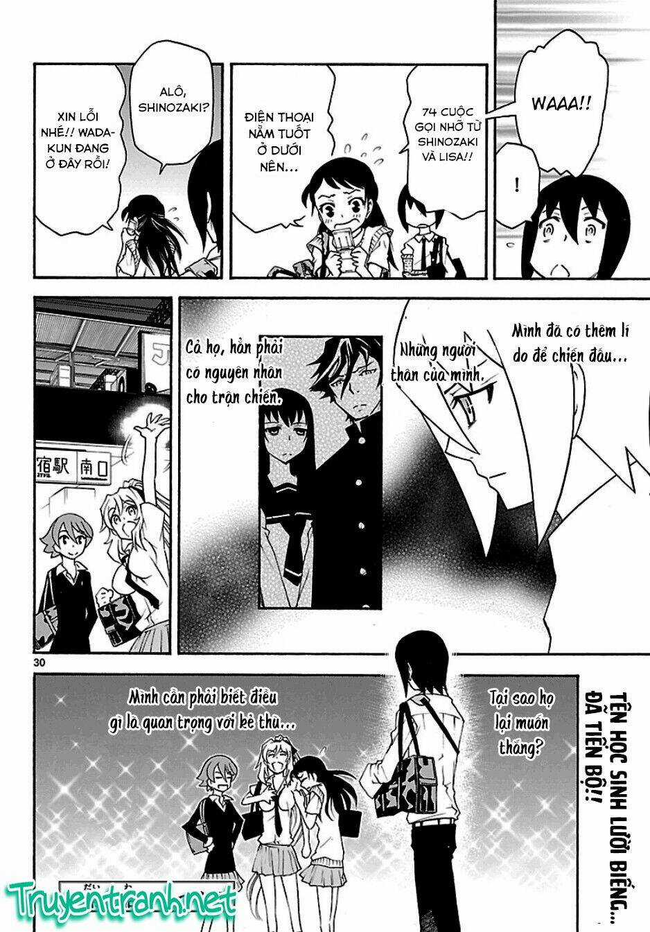 Popcorn Avatar - Chapter 20 - Trang 32