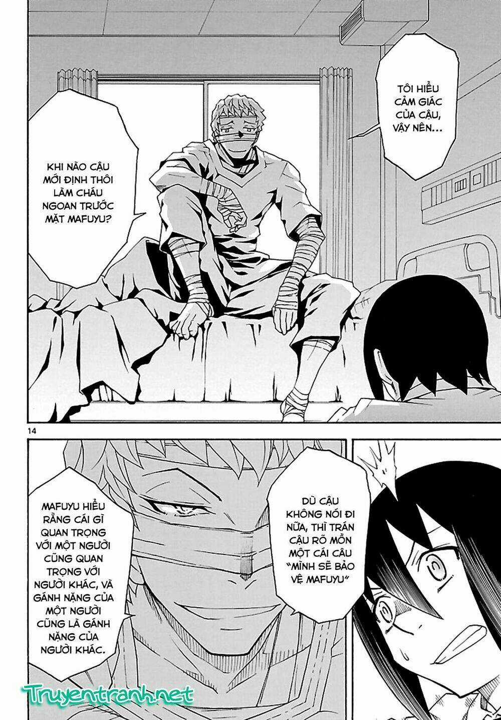 Popcorn Avatar - Chapter 22 - Trang 17