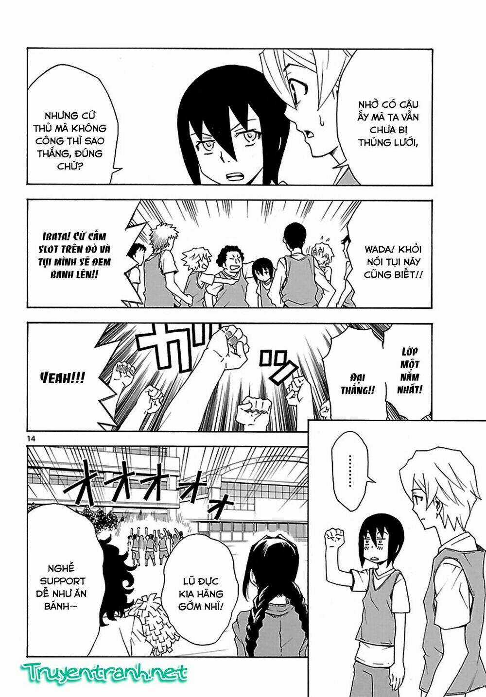 Popcorn Avatar - Chapter 23 - Trang 16