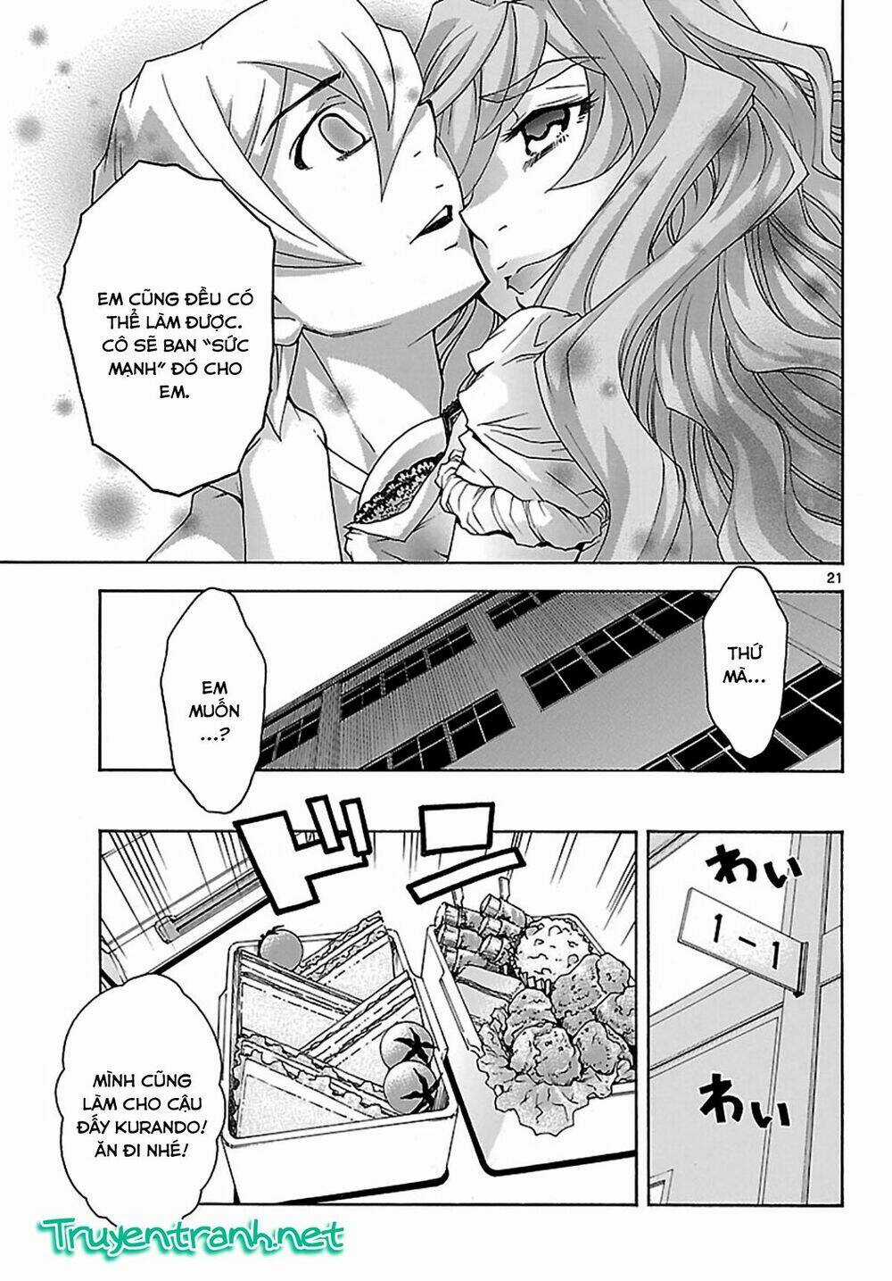 Popcorn Avatar - Chapter 23 - Trang 23