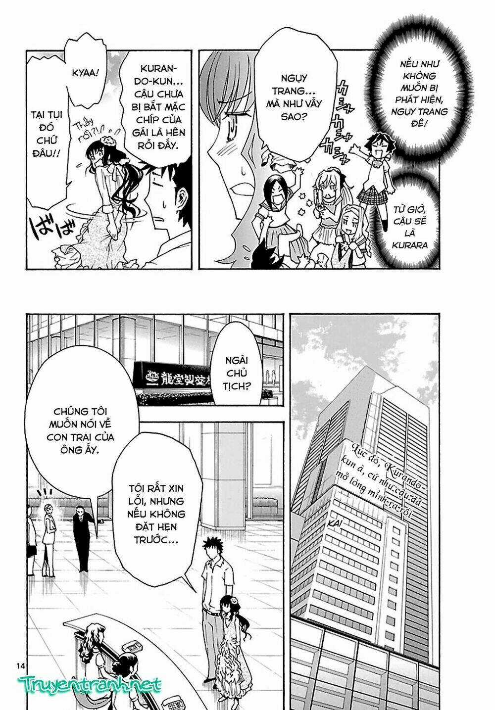 Popcorn Avatar - Chapter 25 - Trang 16