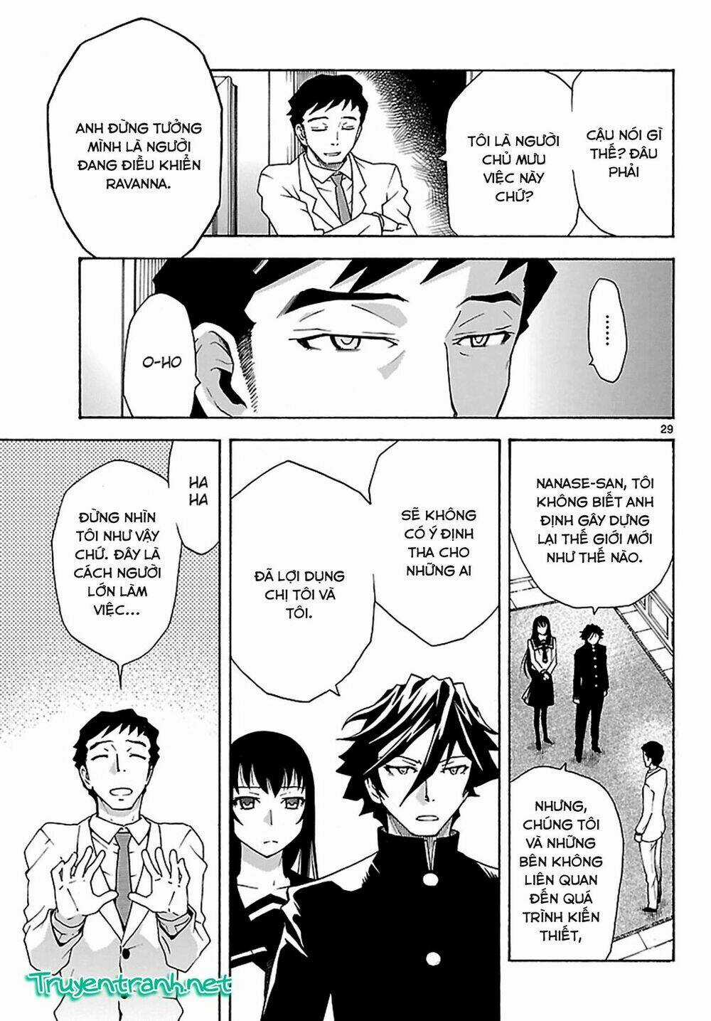 Popcorn Avatar - Chapter 25 - Trang 31