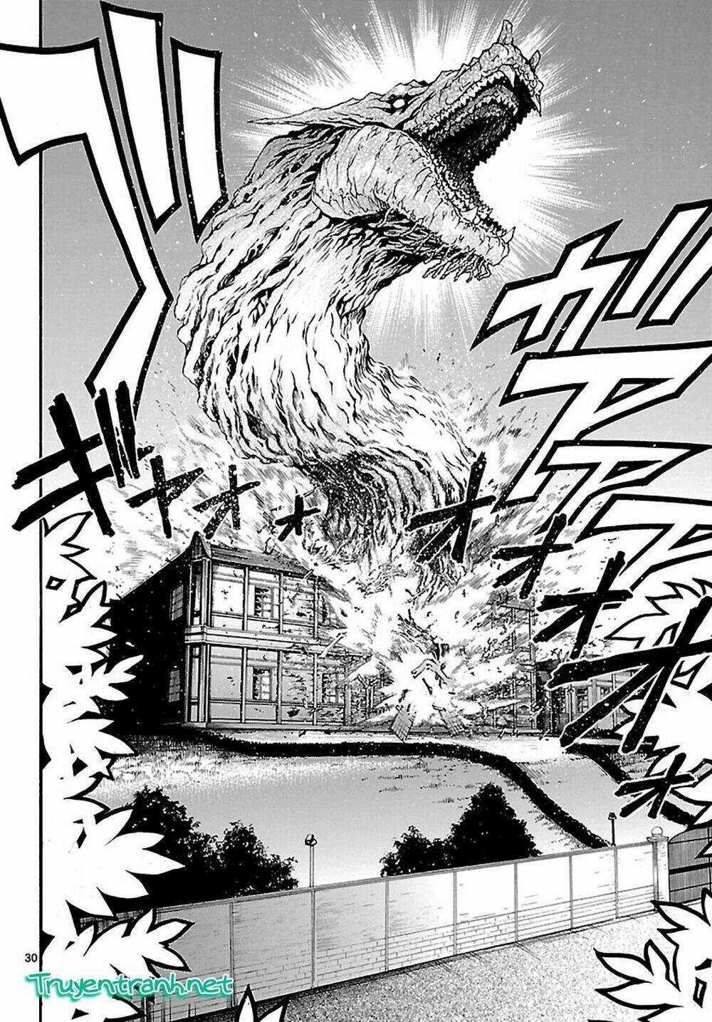 Popcorn Avatar - Chapter 25 - Trang 32