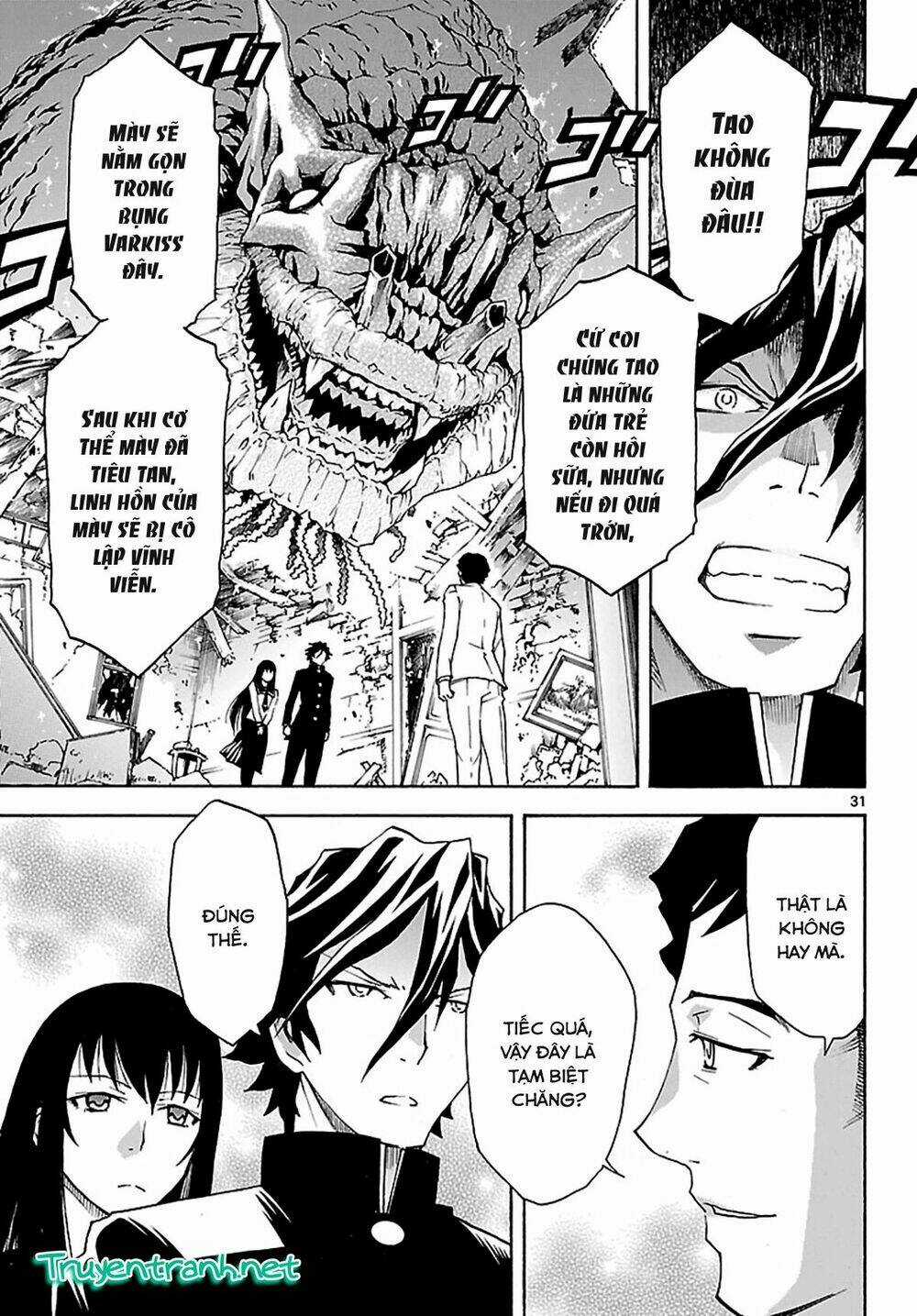 Popcorn Avatar - Chapter 25 - Trang 33