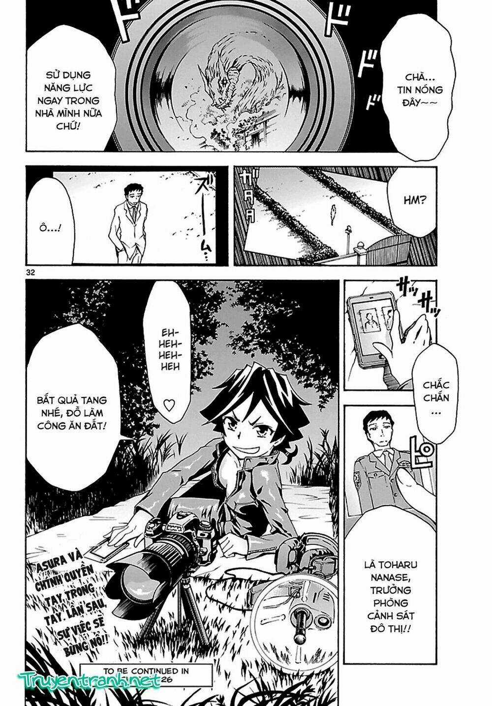 Popcorn Avatar - Chapter 25 - Trang 34