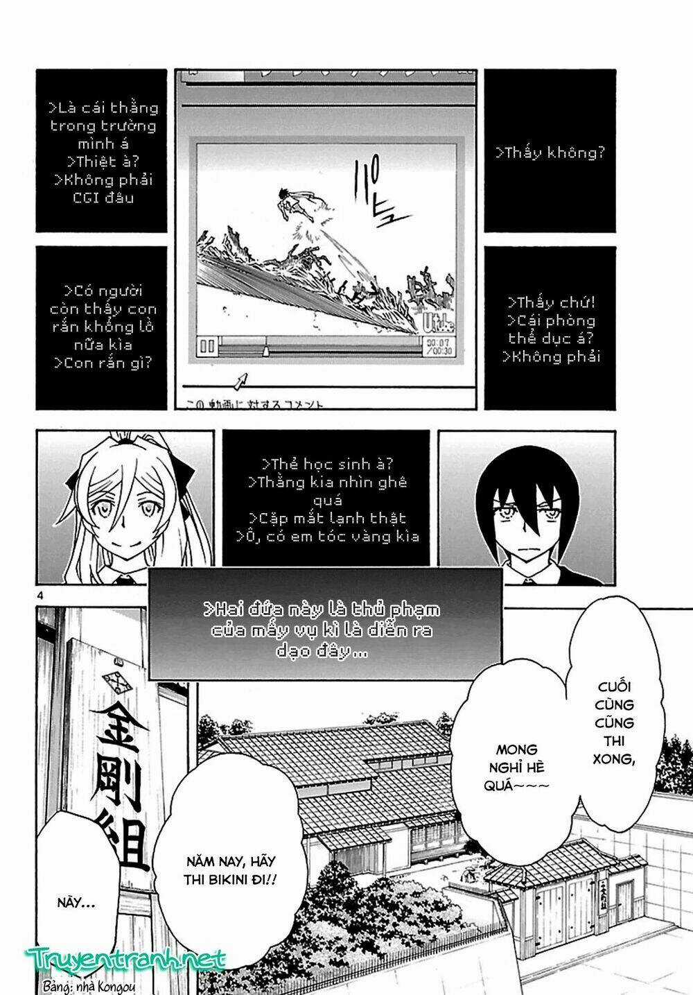 Popcorn Avatar - Chapter 25 - Trang 6