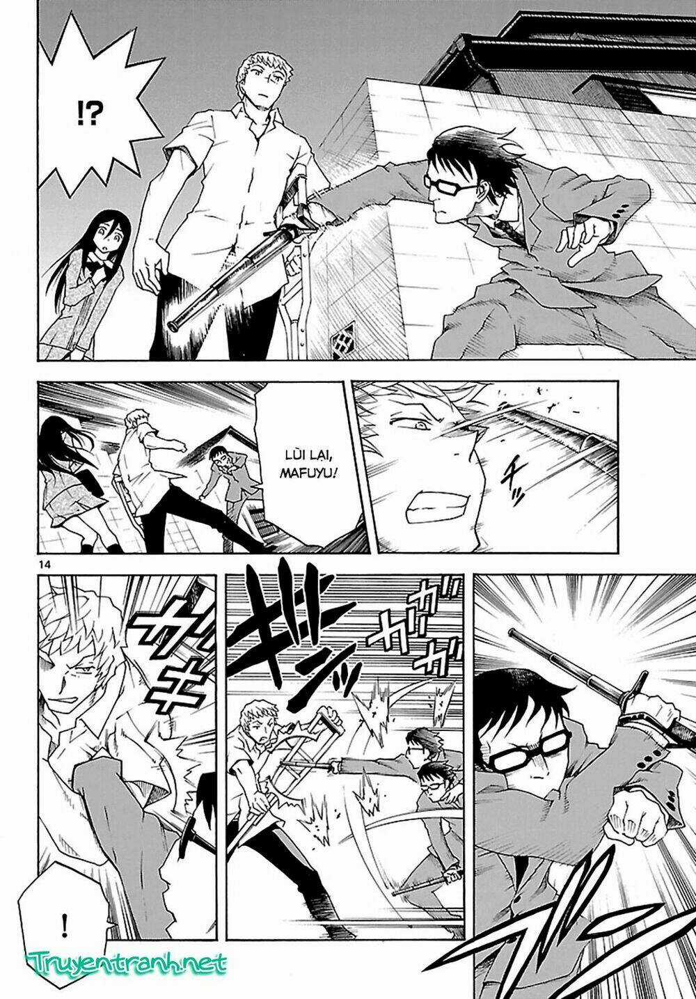 Popcorn Avatar - Chapter 26 - Trang 16