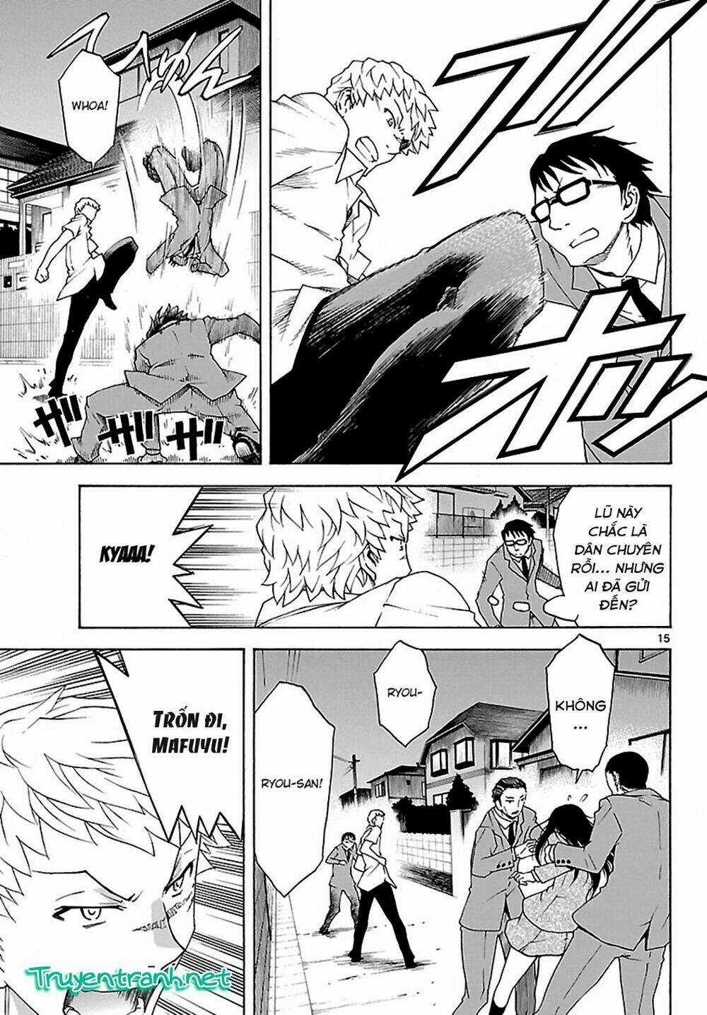 Popcorn Avatar - Chapter 26 - Trang 17