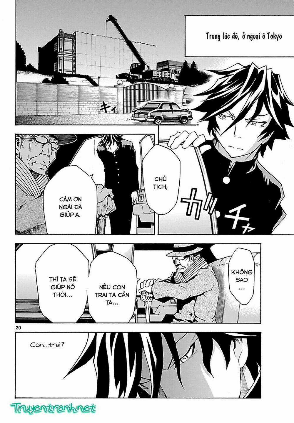 Popcorn Avatar - Chapter 26 - Trang 22