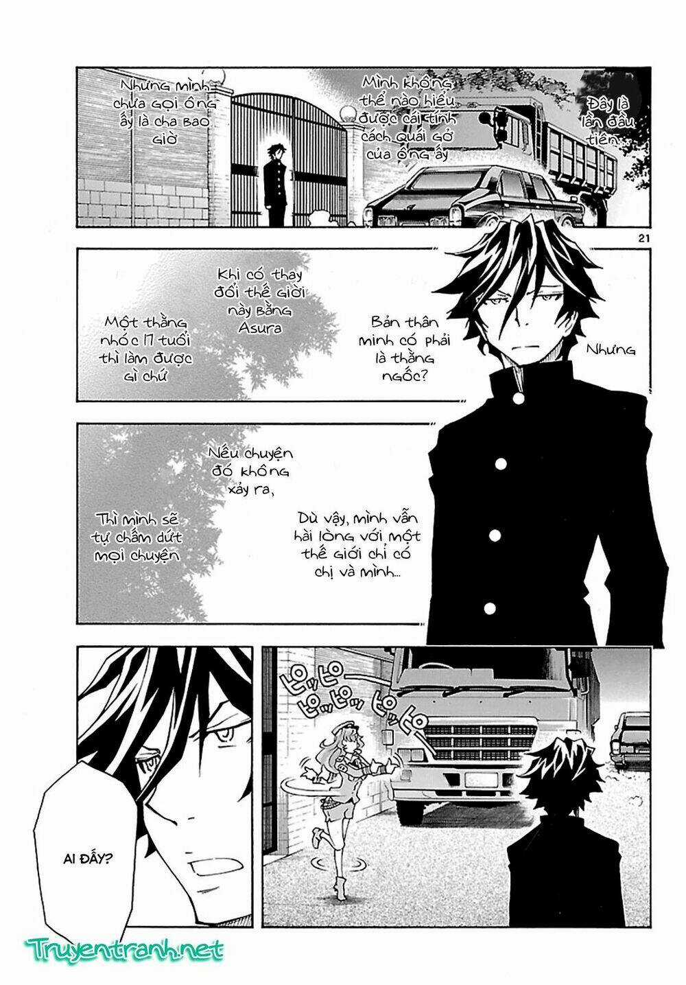 Popcorn Avatar - Chapter 26 - Trang 23