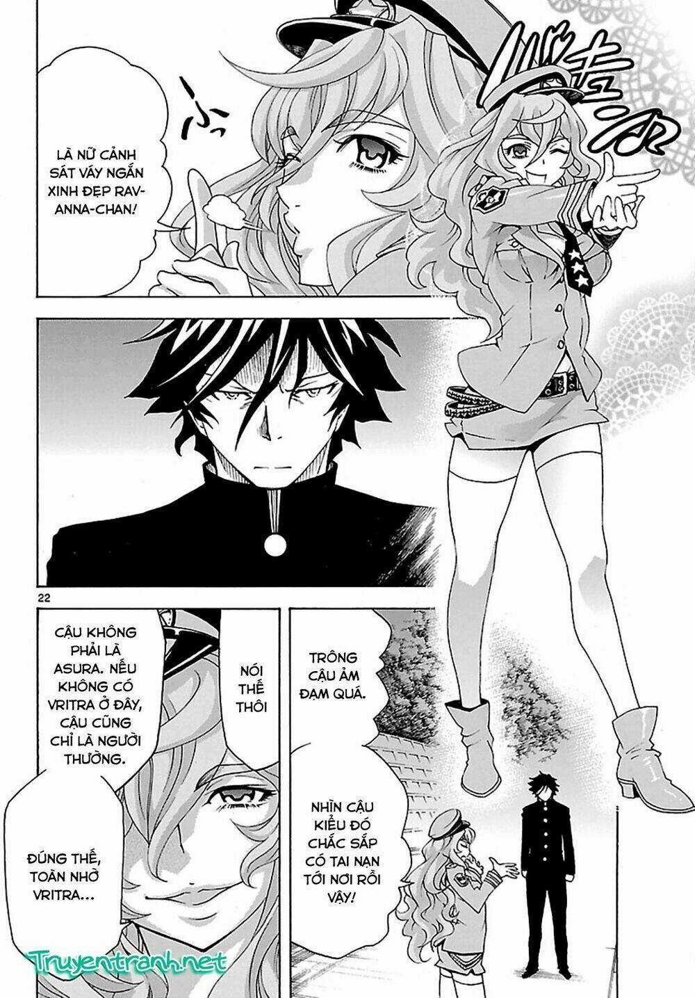 Popcorn Avatar - Chapter 26 - Trang 24