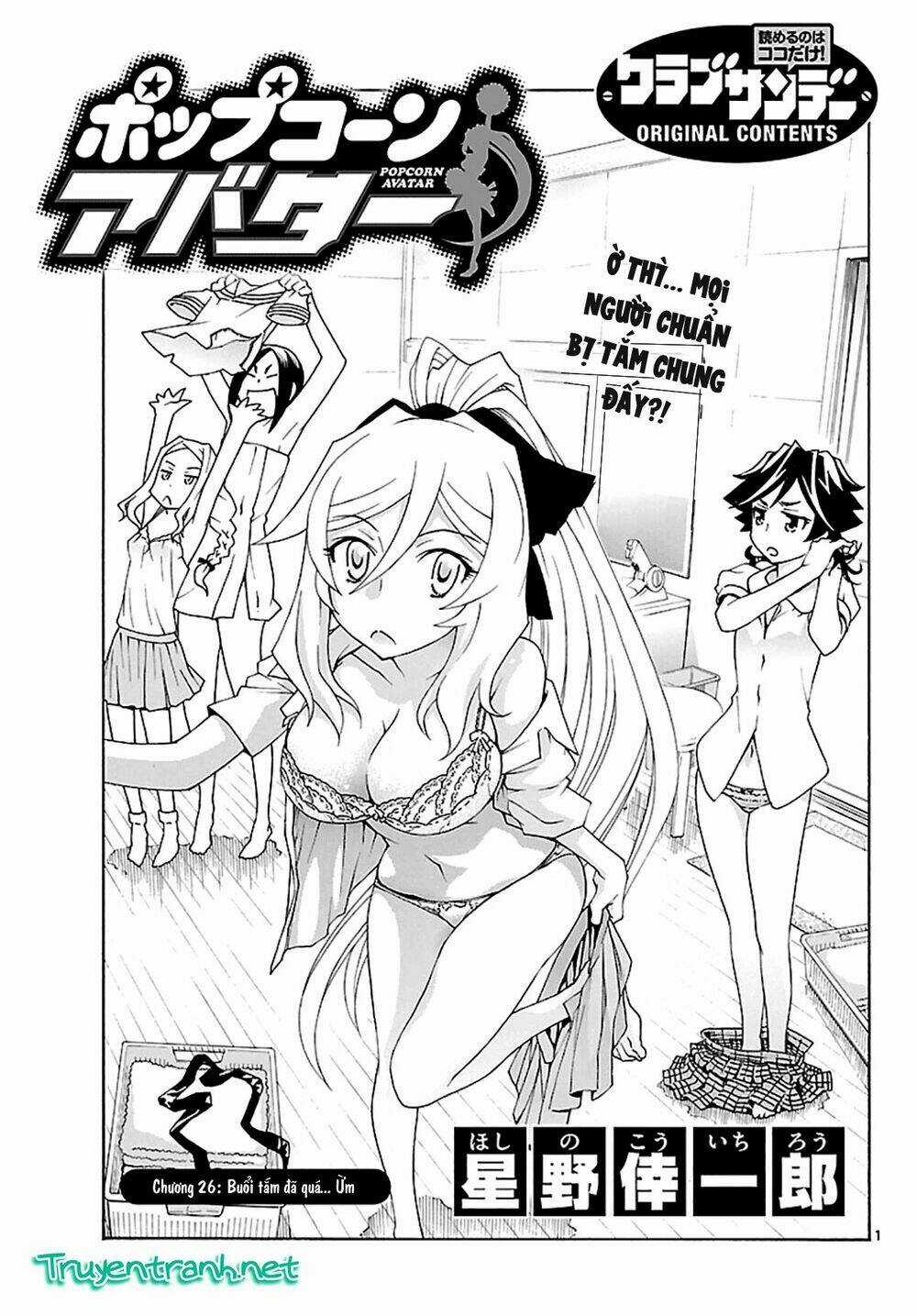 Popcorn Avatar - Chapter 26 - Trang 4
