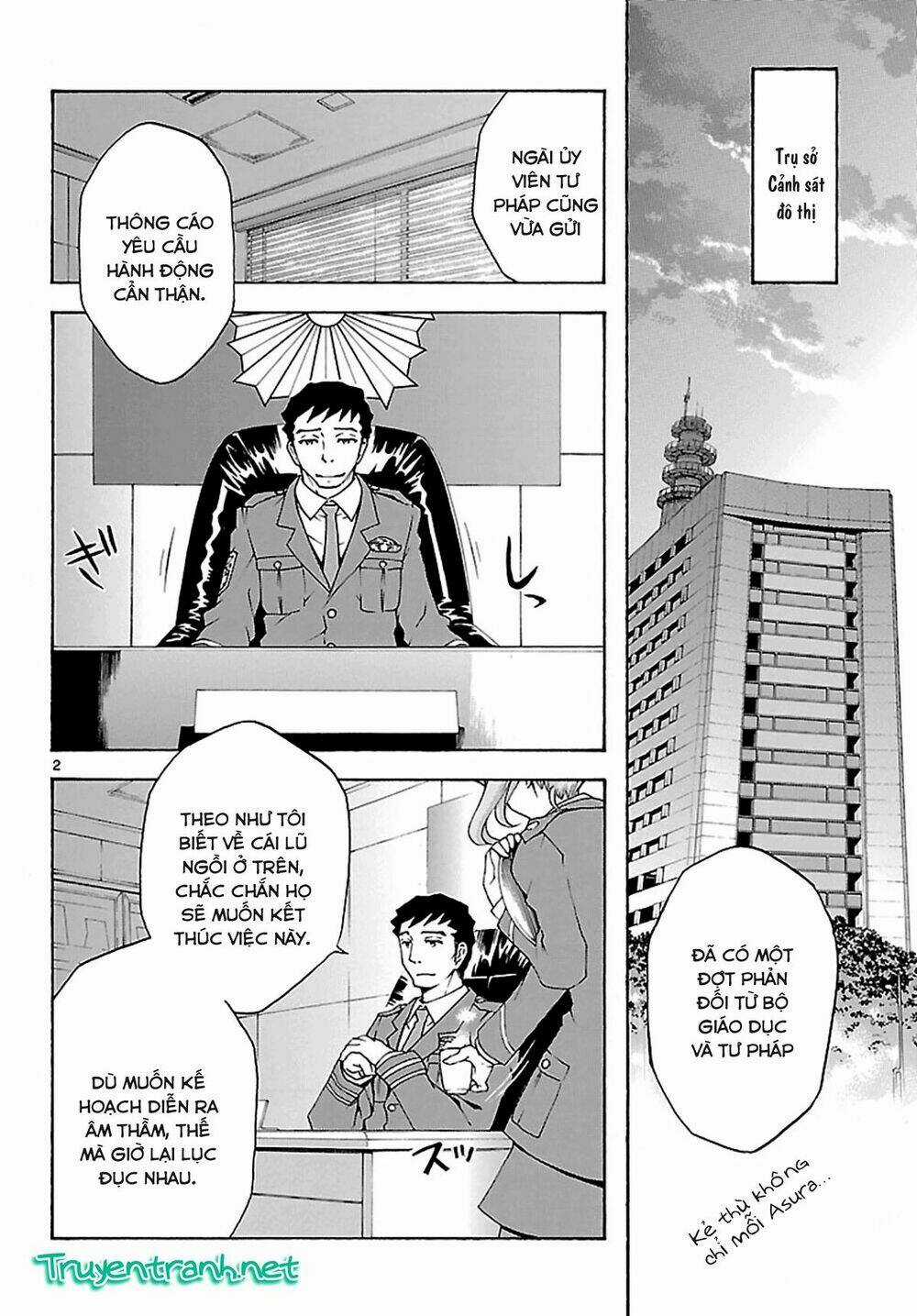 Popcorn Avatar - Chapter 26 - Trang 5