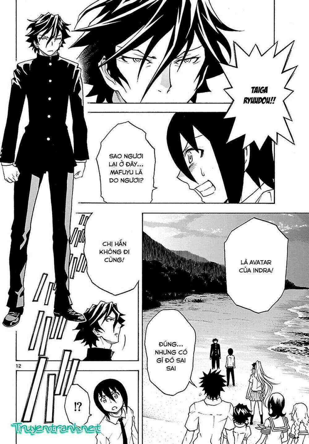 Popcorn Avatar - Chapter 27 - Trang 14