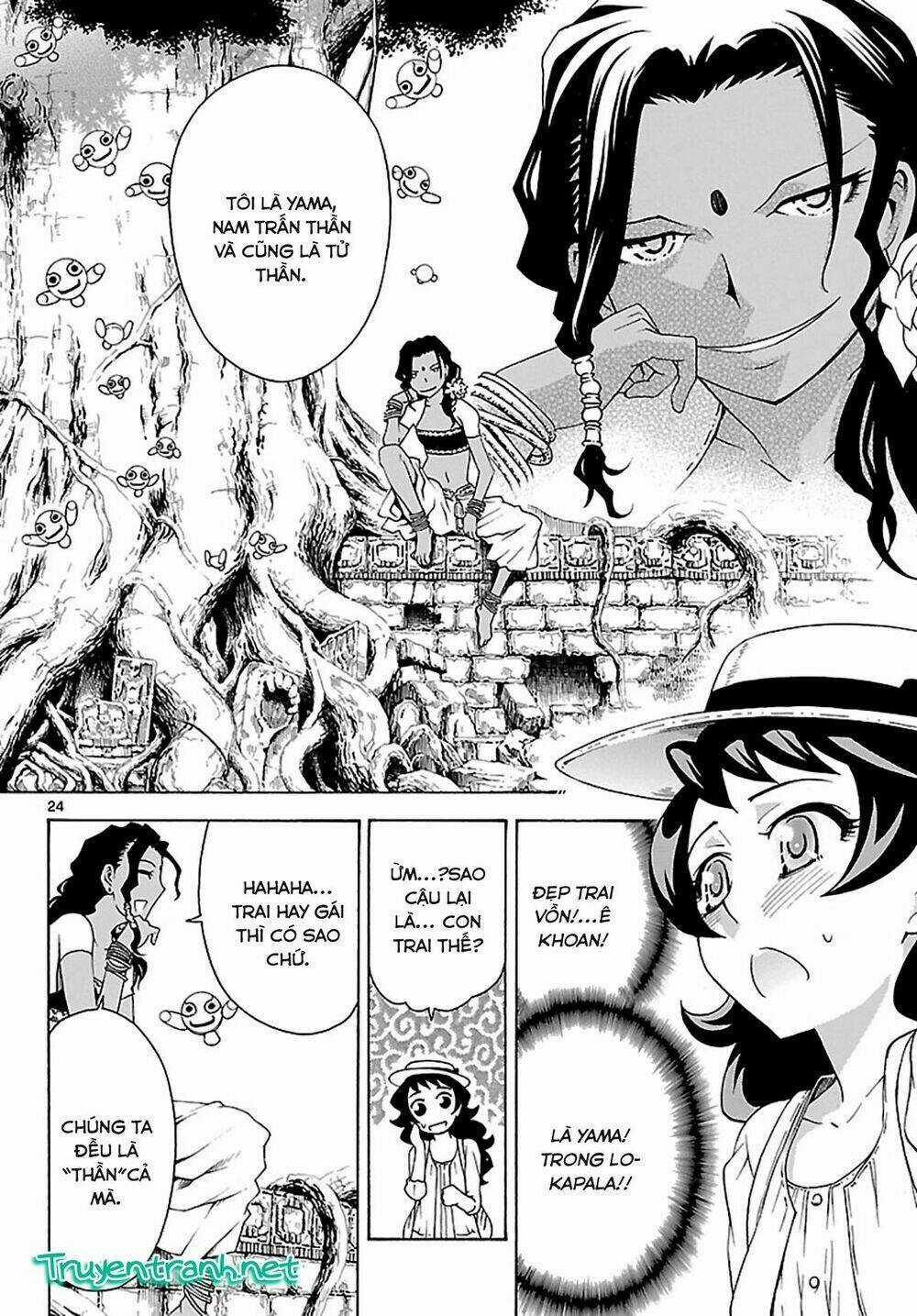 Popcorn Avatar - Chapter 27 - Trang 26